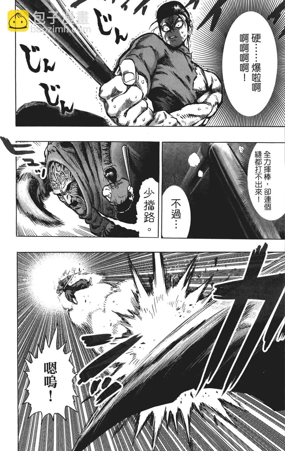 第11卷16
