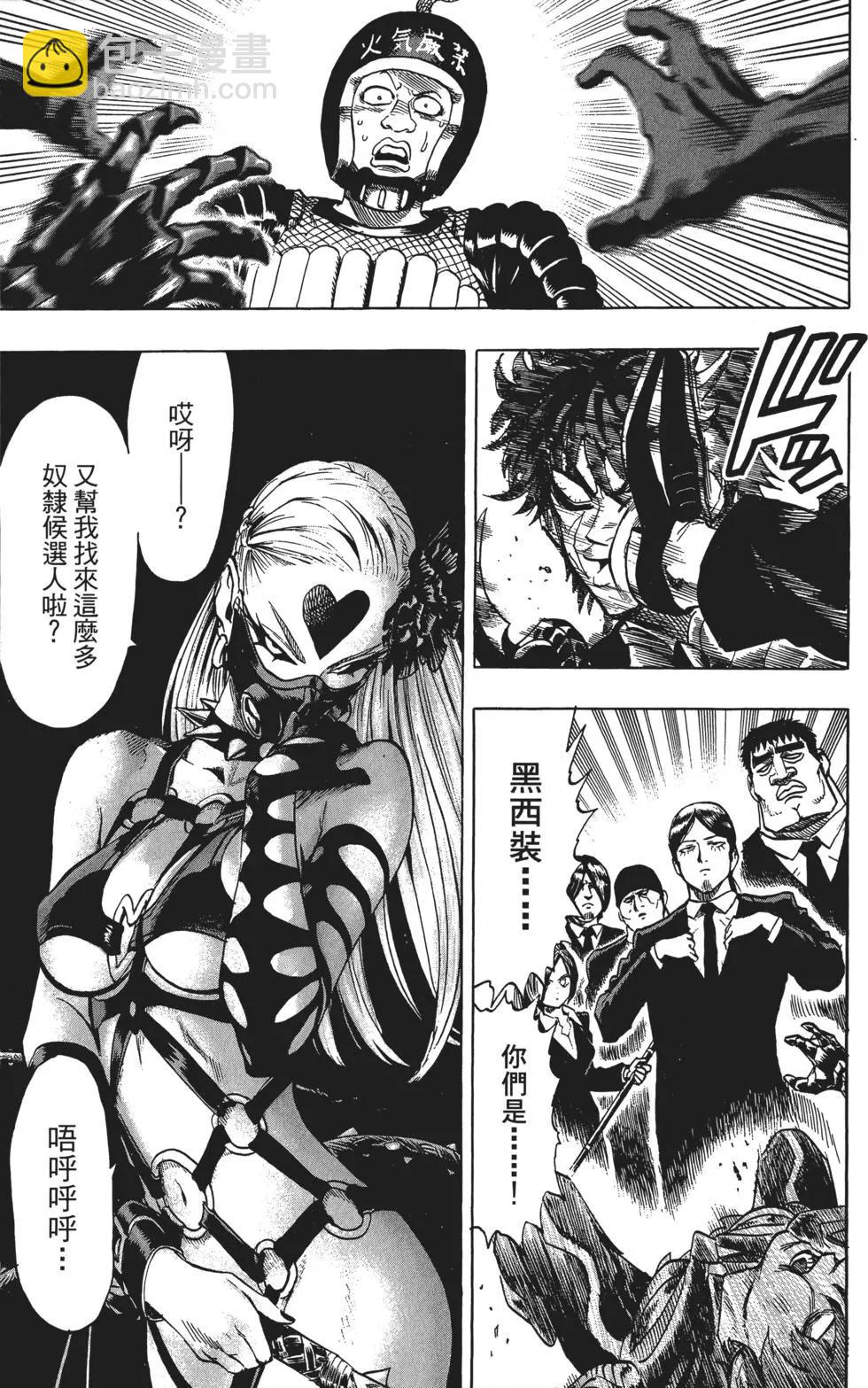 第11卷163