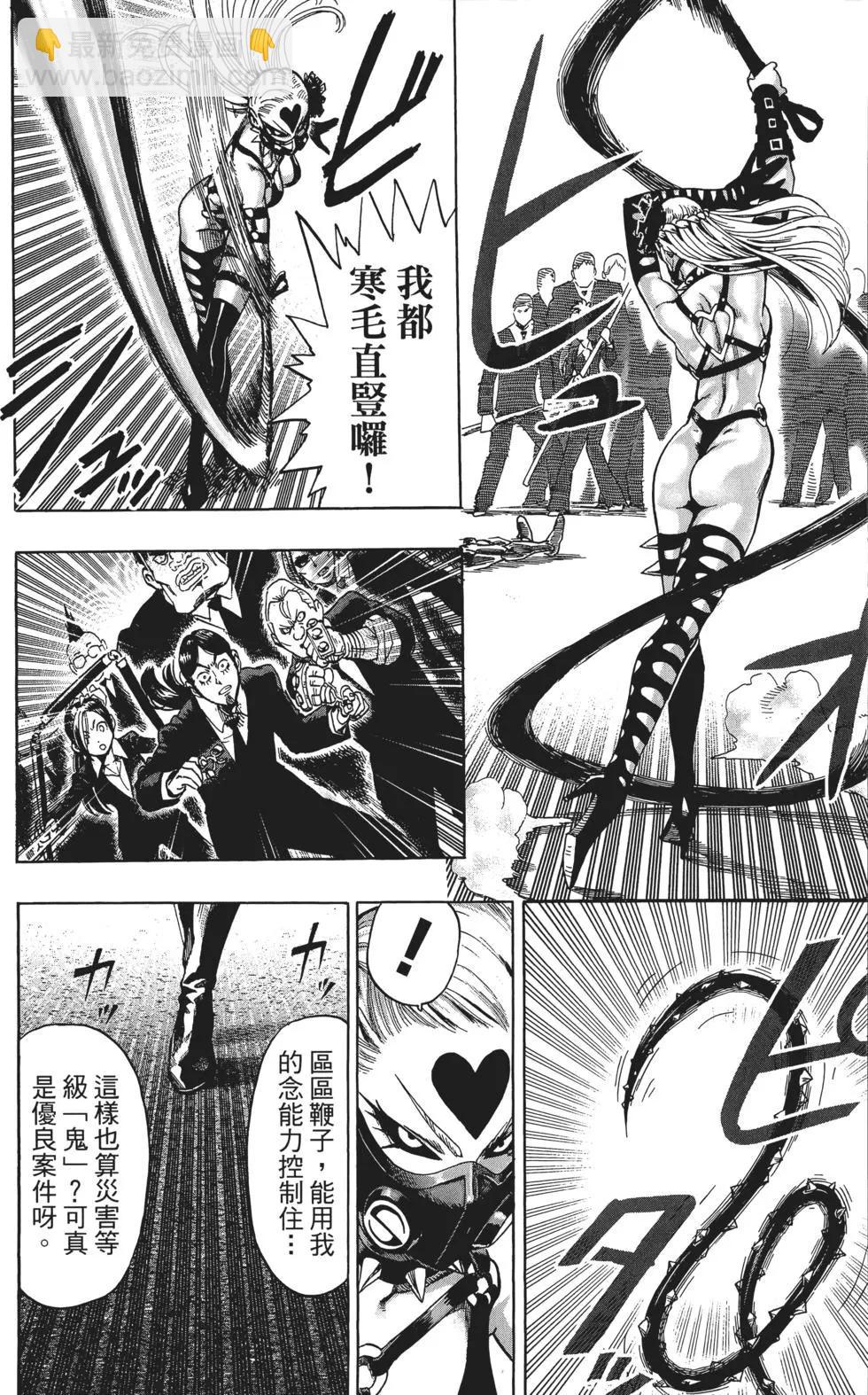 第11卷164