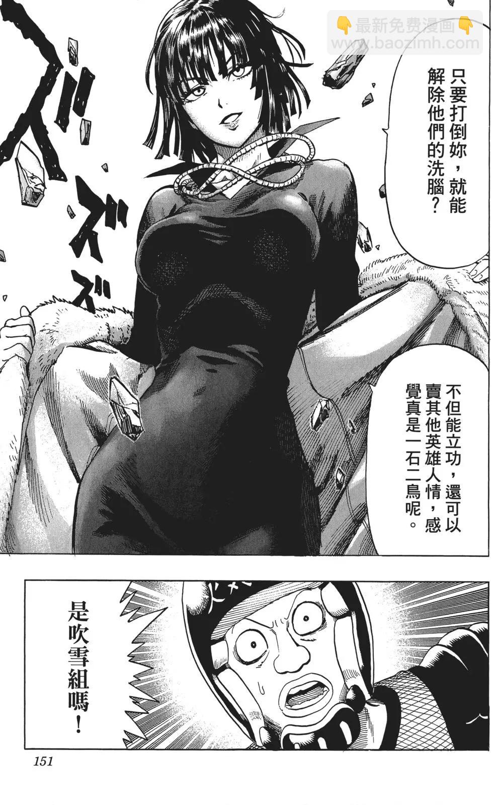 第11卷165