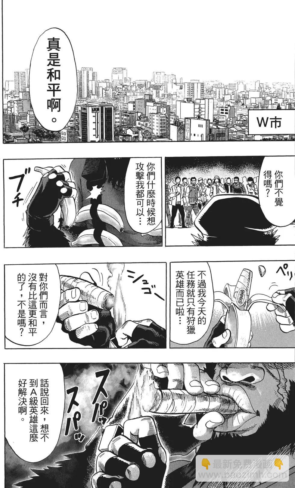 第11卷172