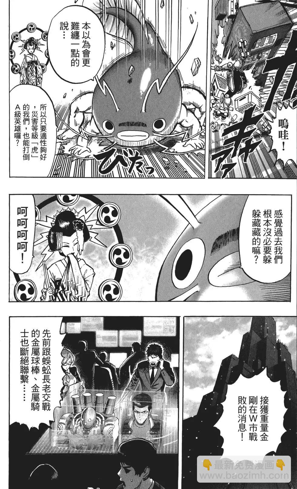 第11卷178