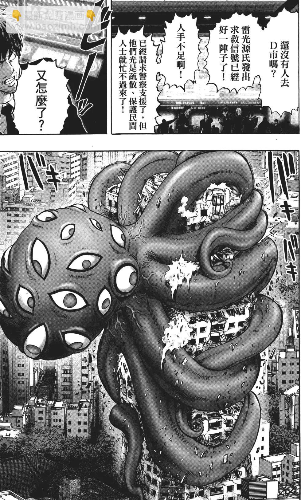 第11卷179