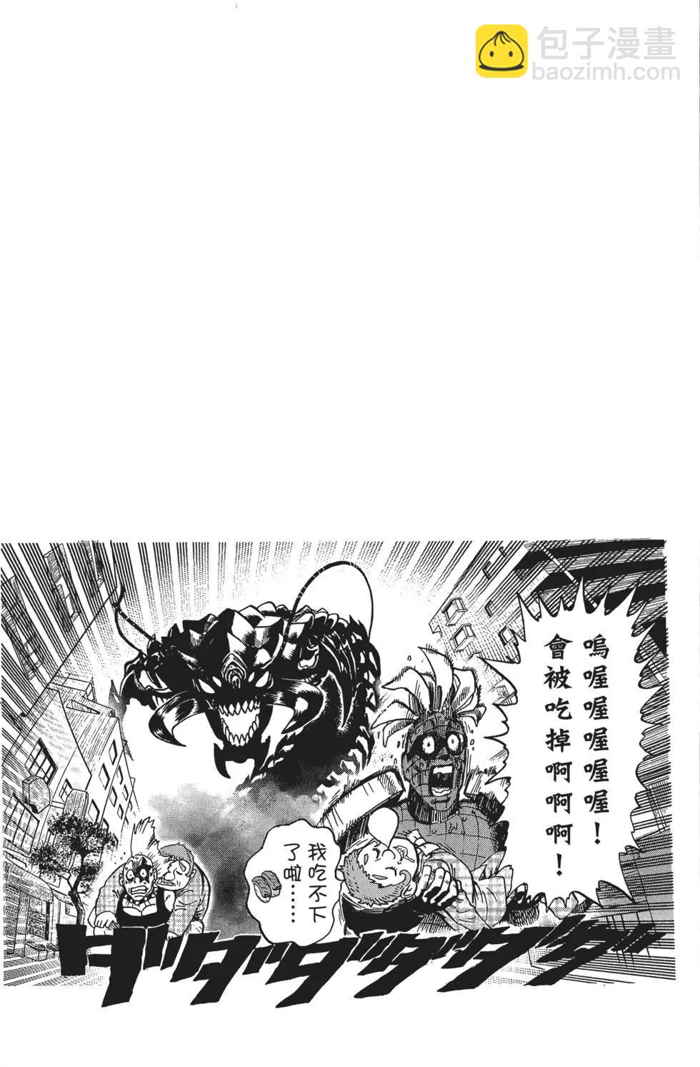 第11卷18