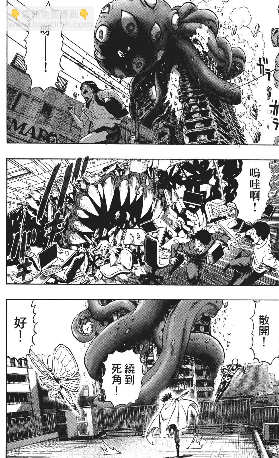 第11卷180