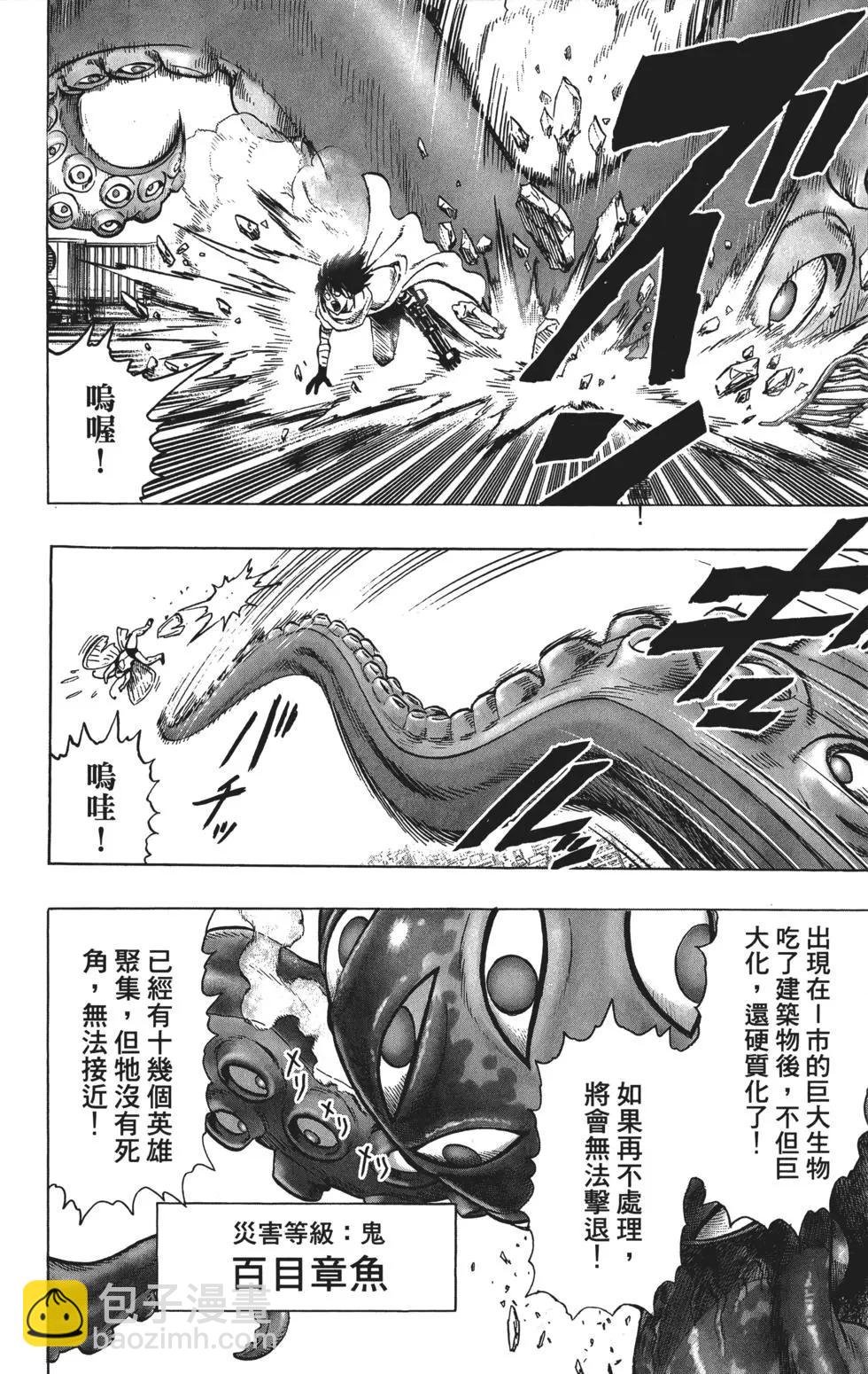 第11卷182