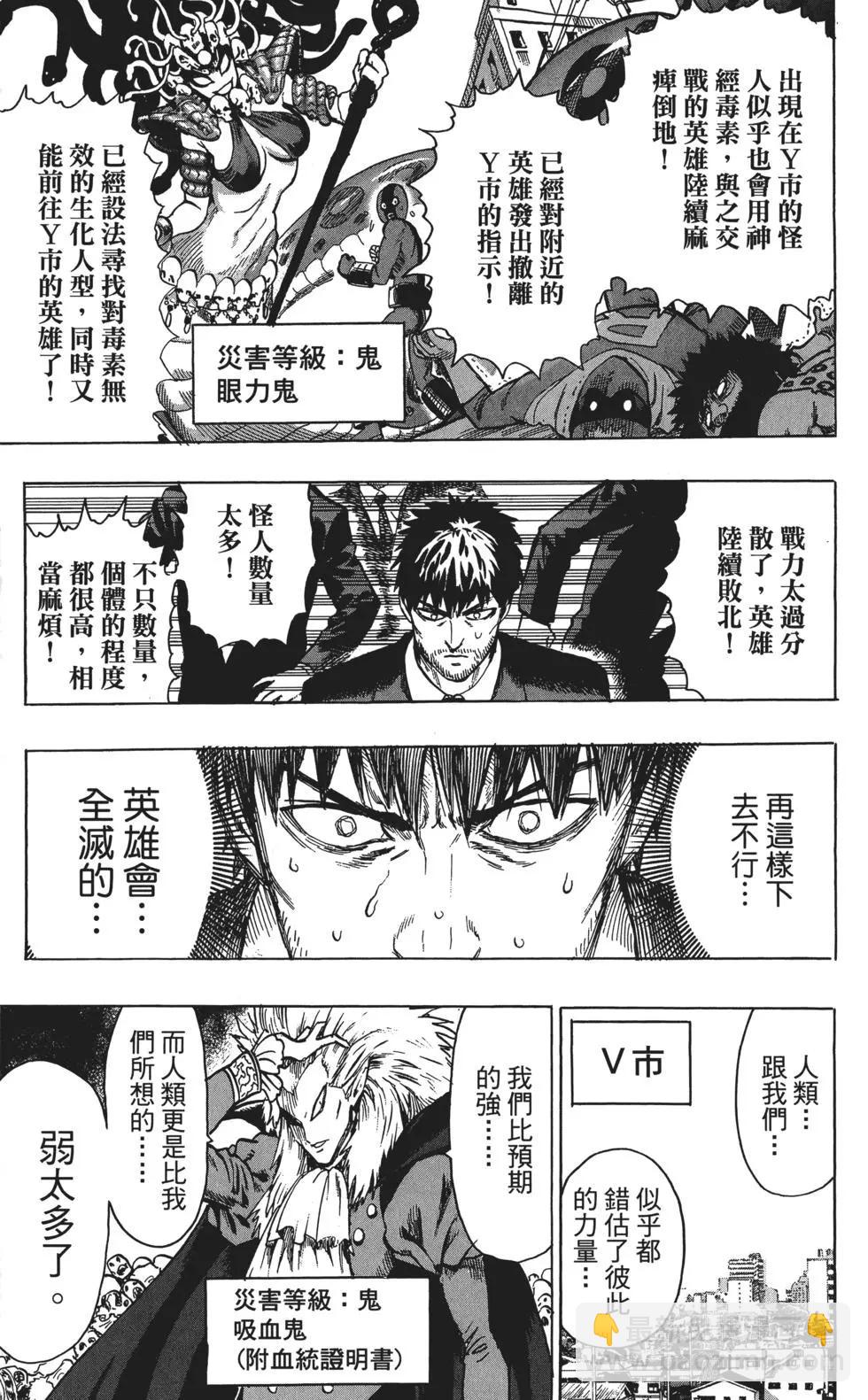 第11卷183