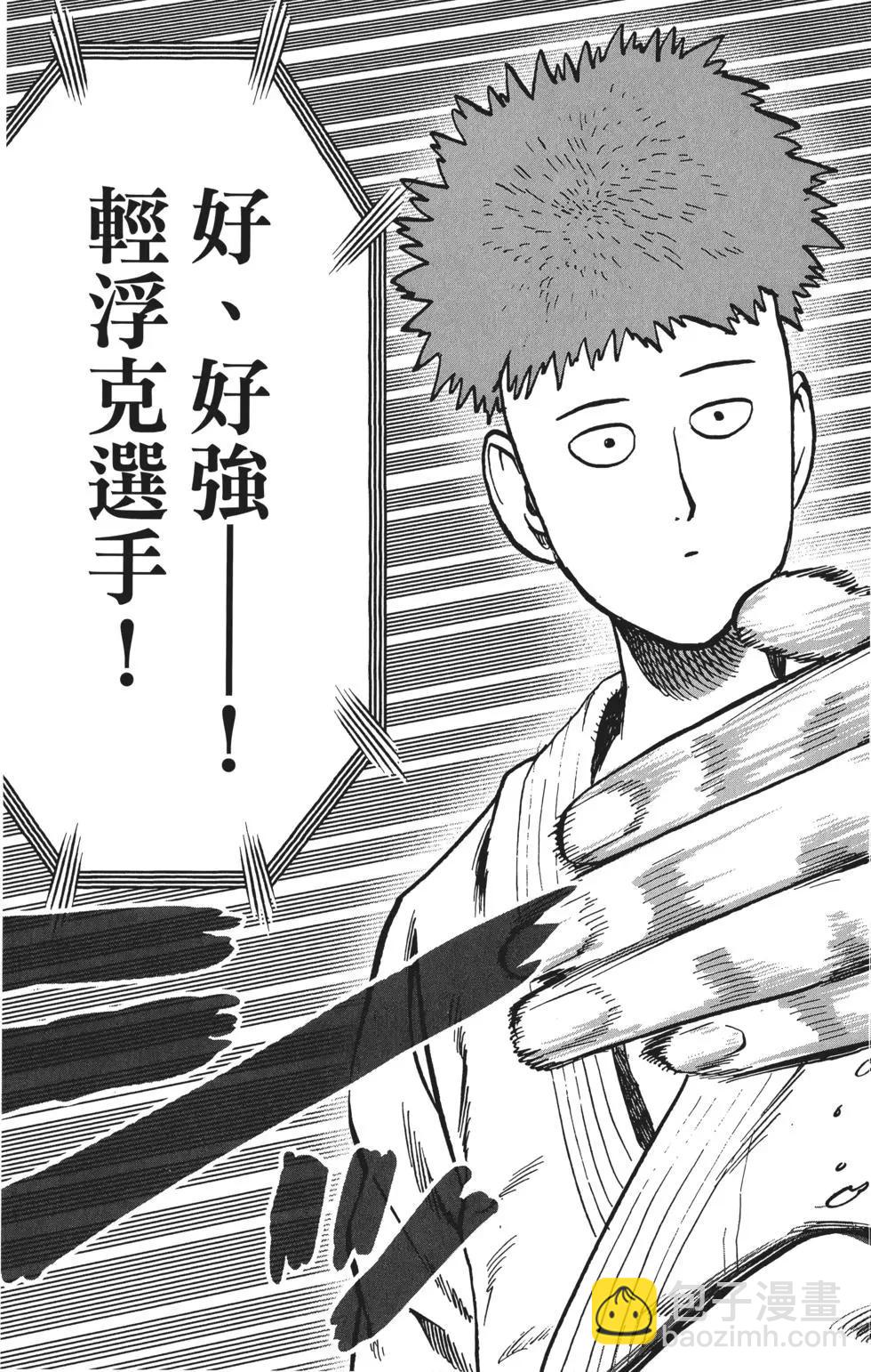 第11卷185