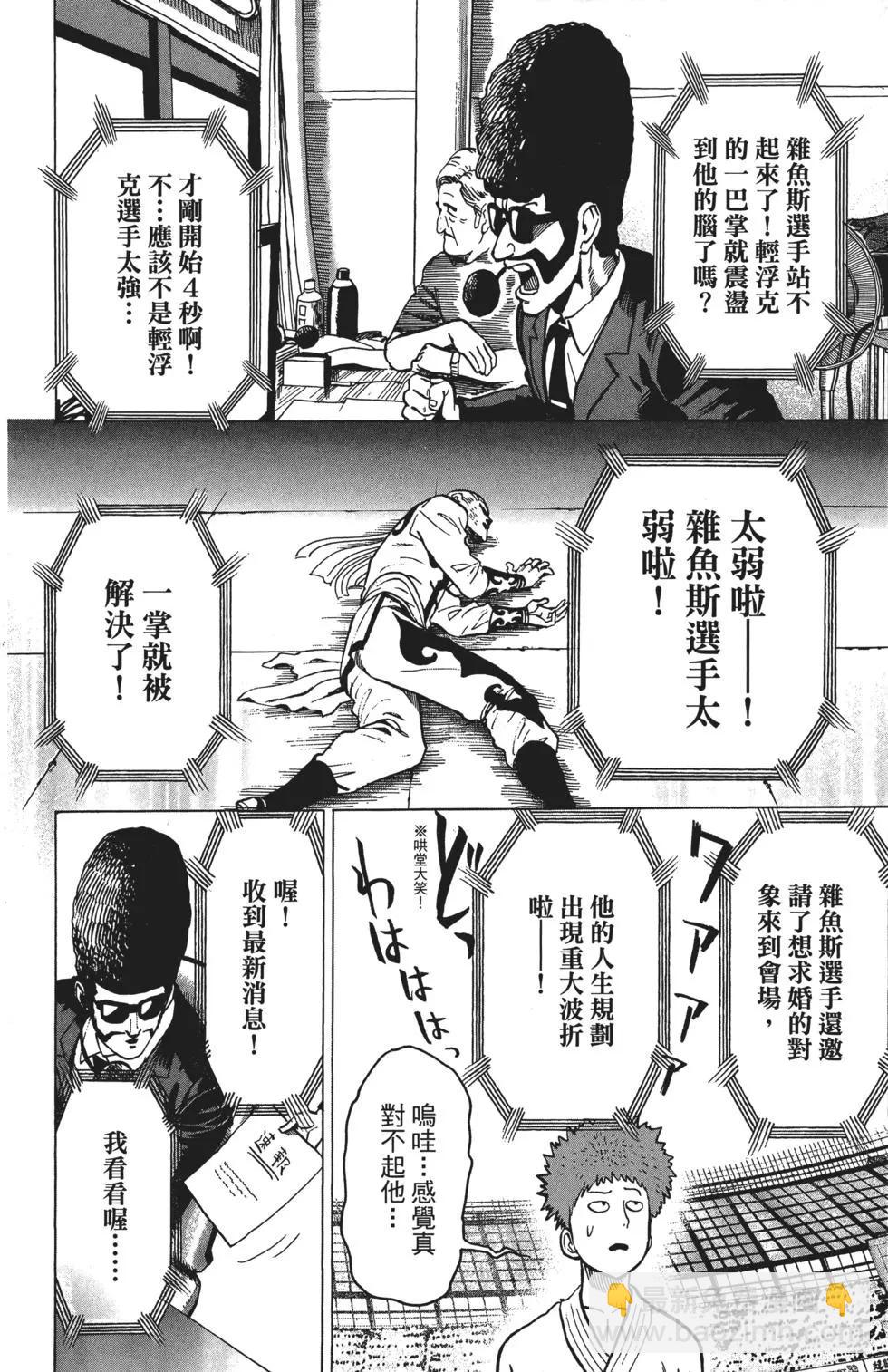 第11卷186