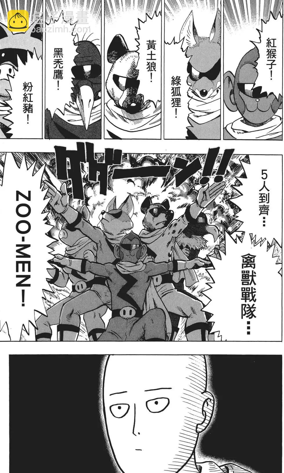 第11卷189
