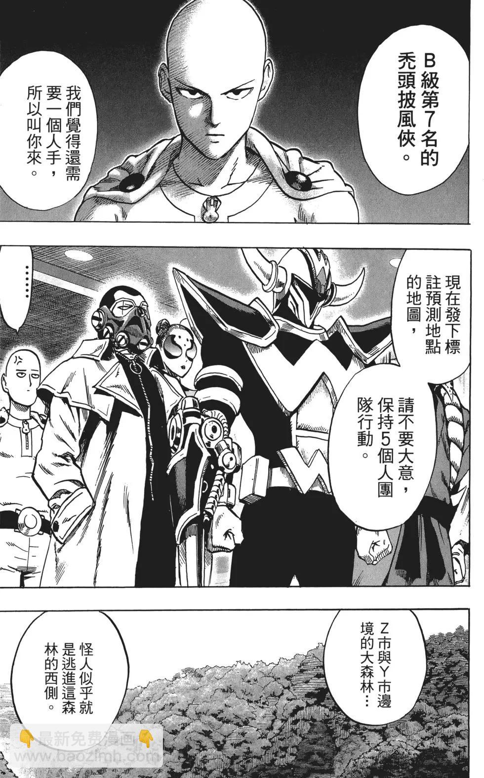 第11卷195