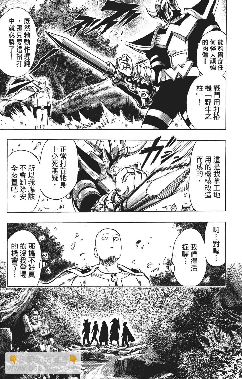第11卷199