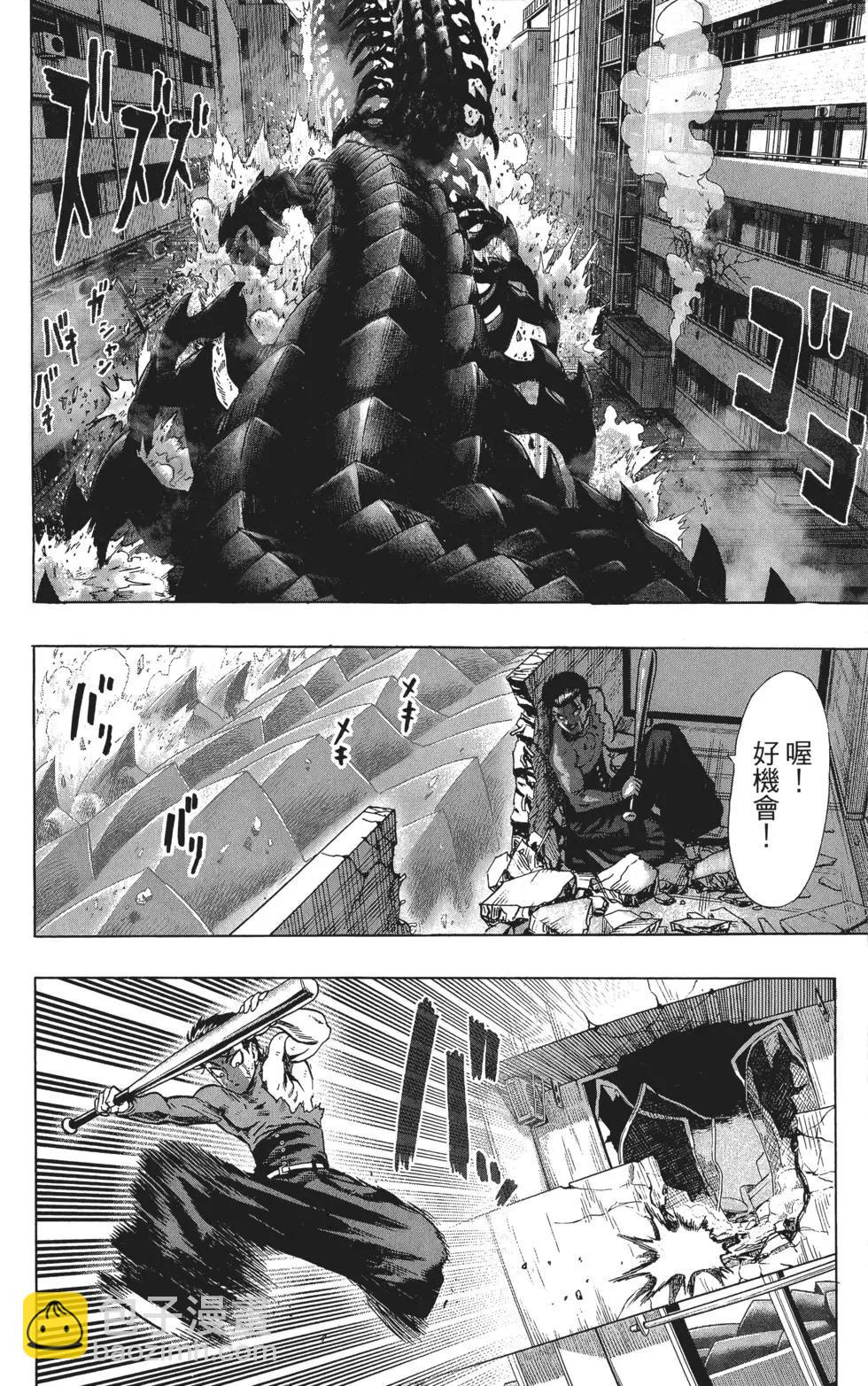 第11卷20
