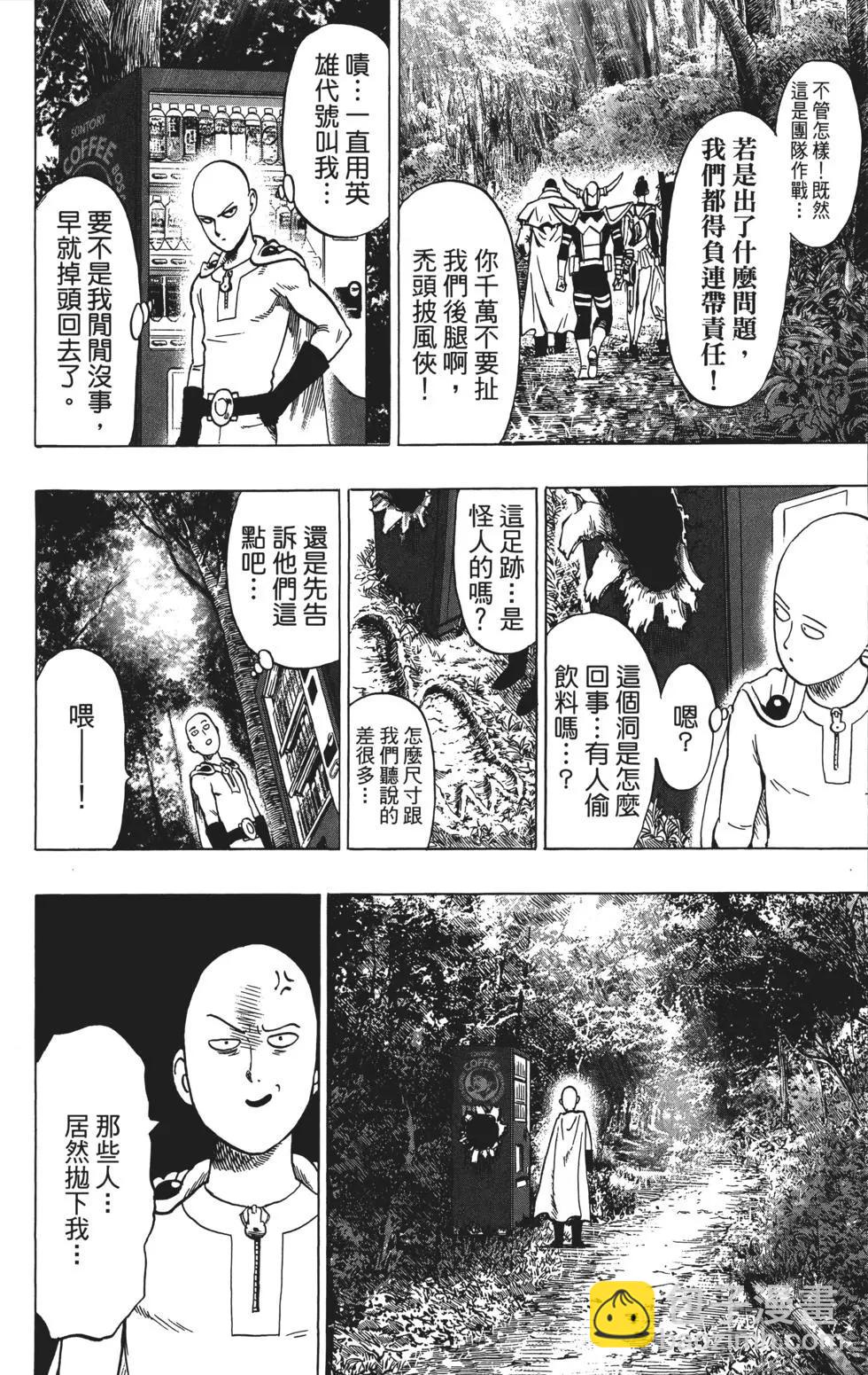 第11卷202