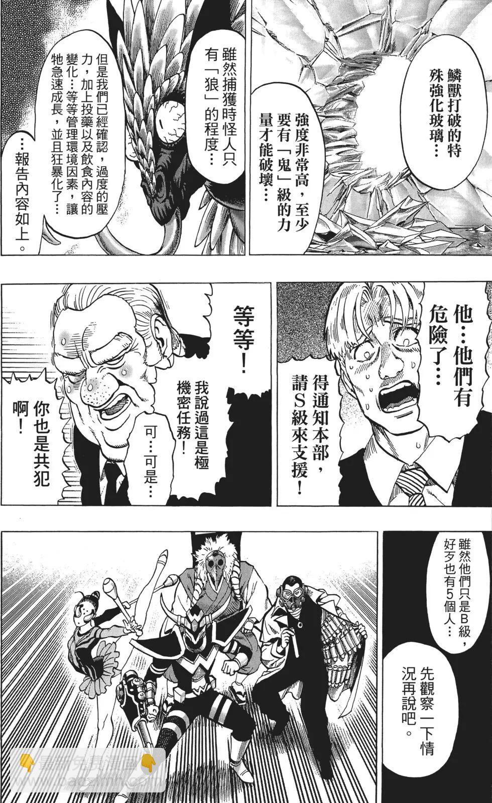 第11卷204