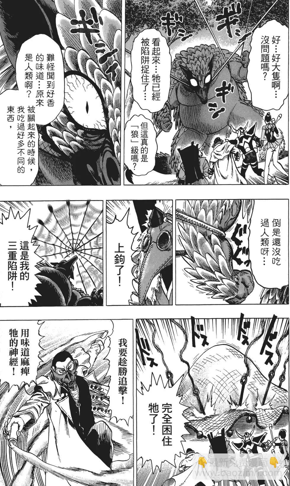 第11卷205