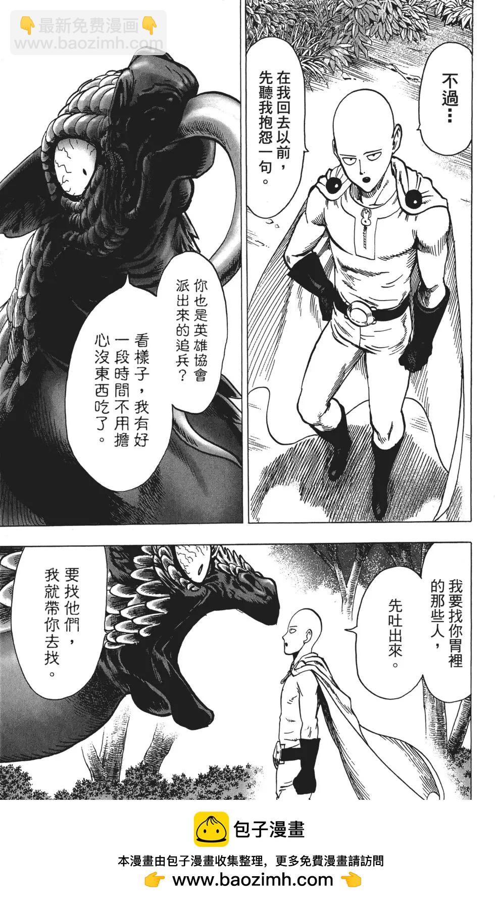 第11卷211