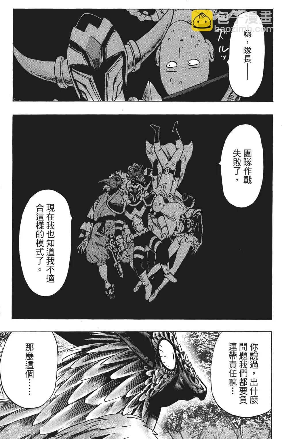 第11卷217