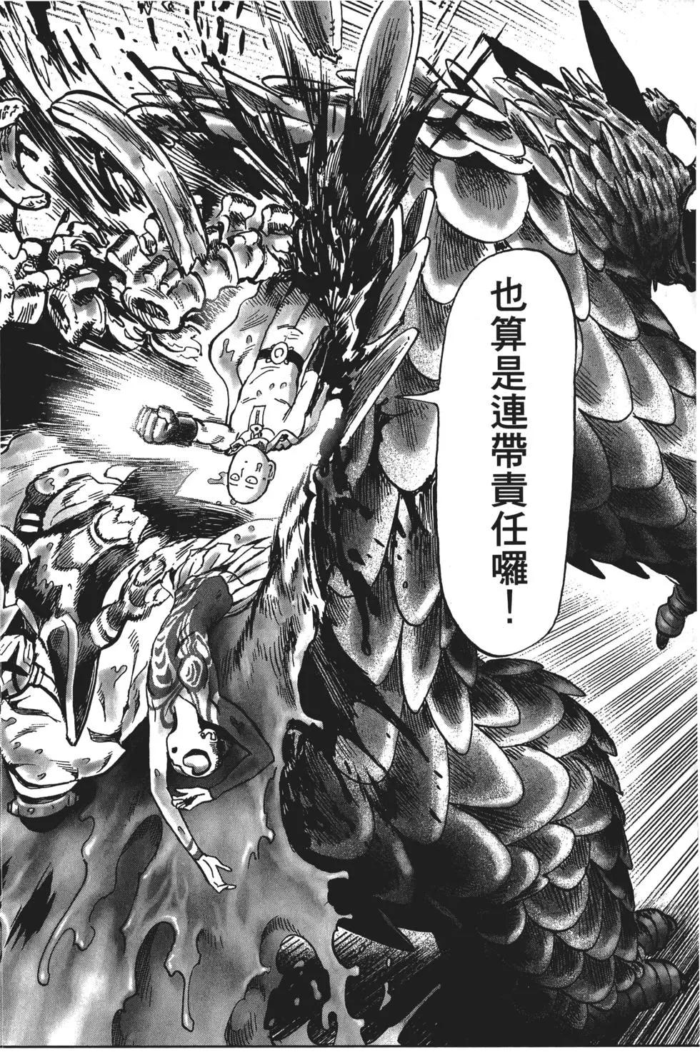 第11卷218