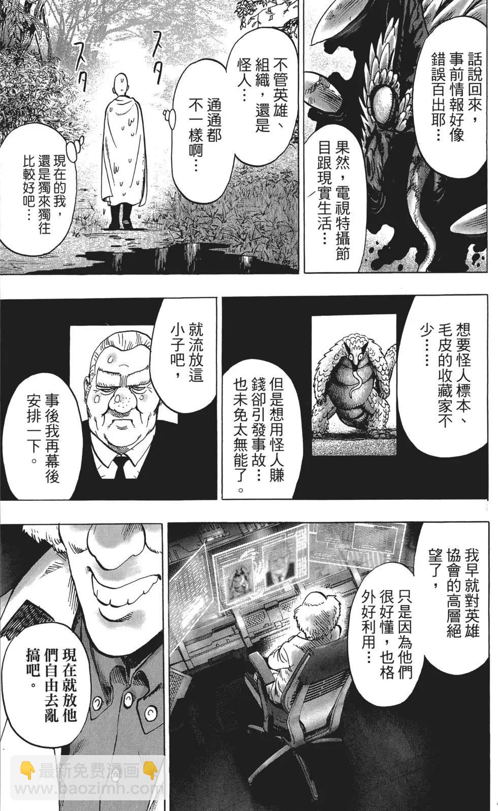 第11卷221