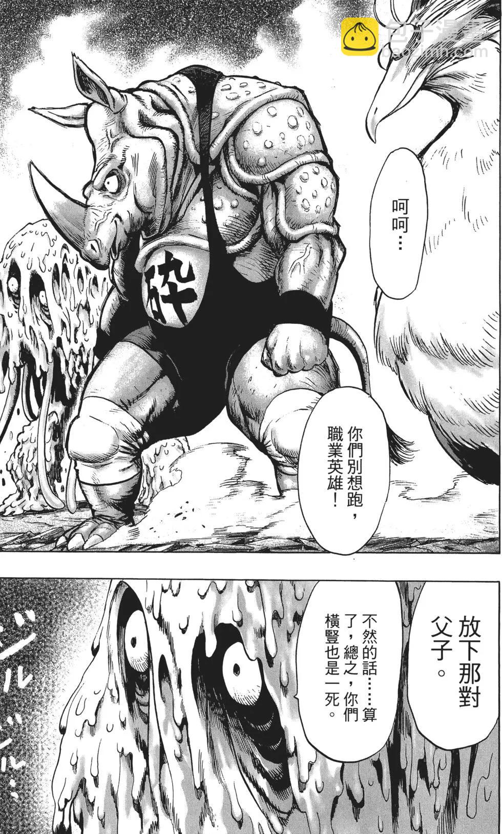 第11卷55