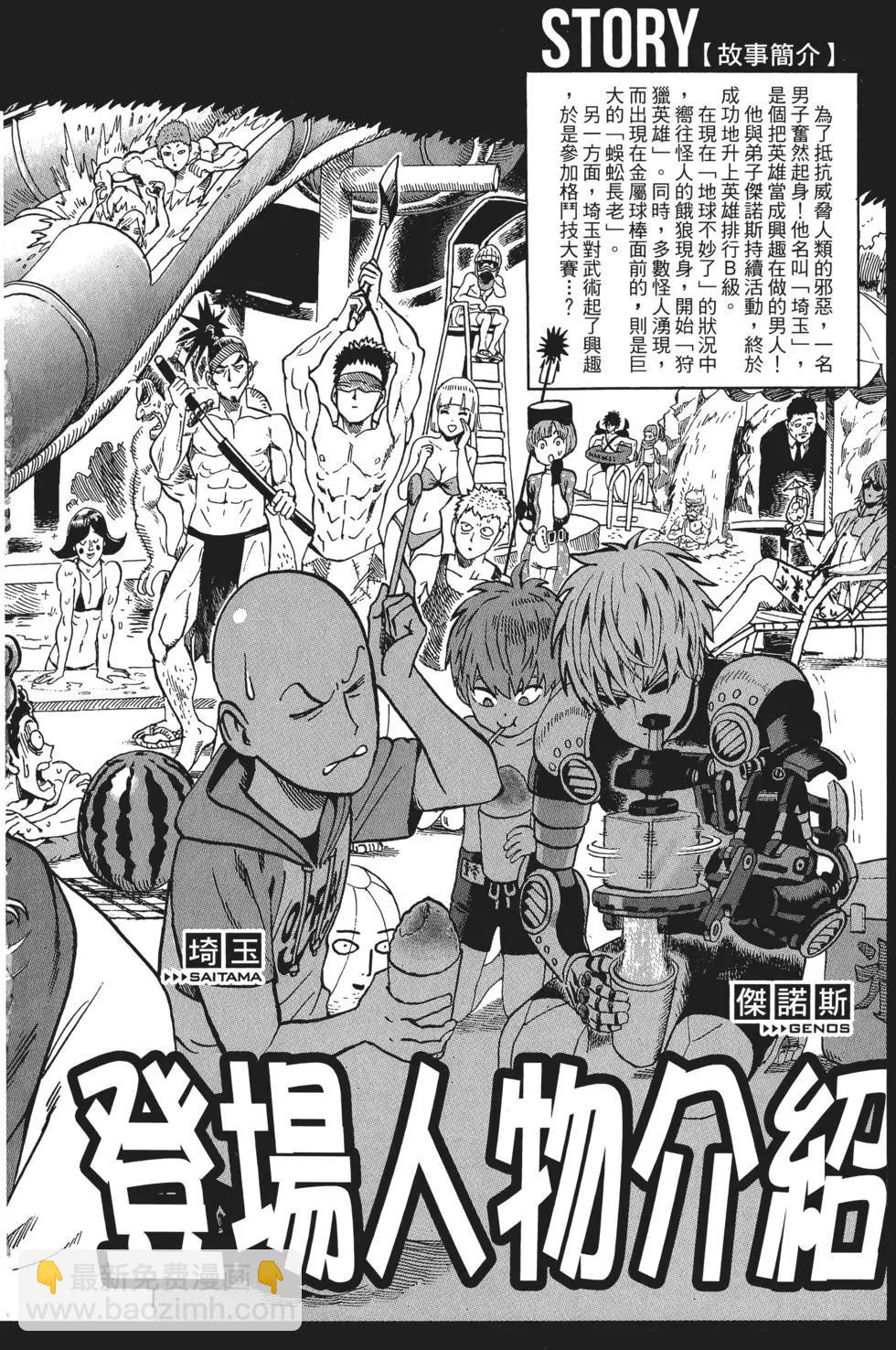 第11卷6