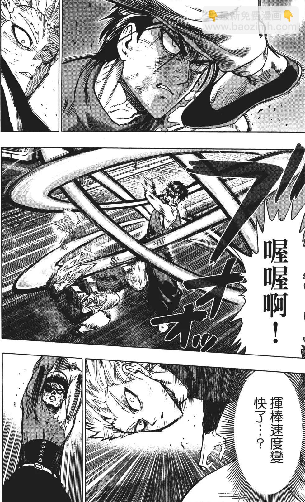 第11卷62