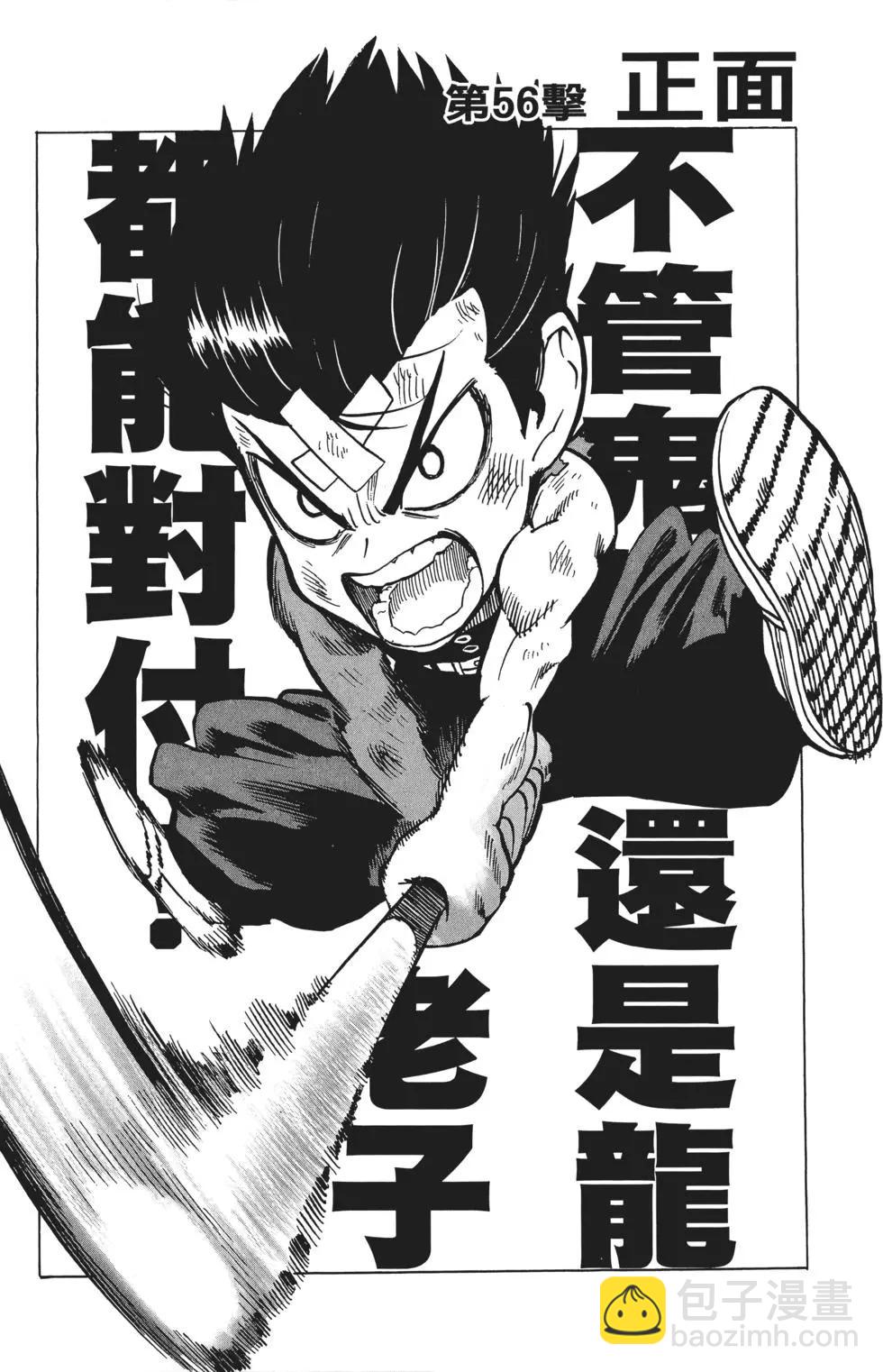 第11卷9