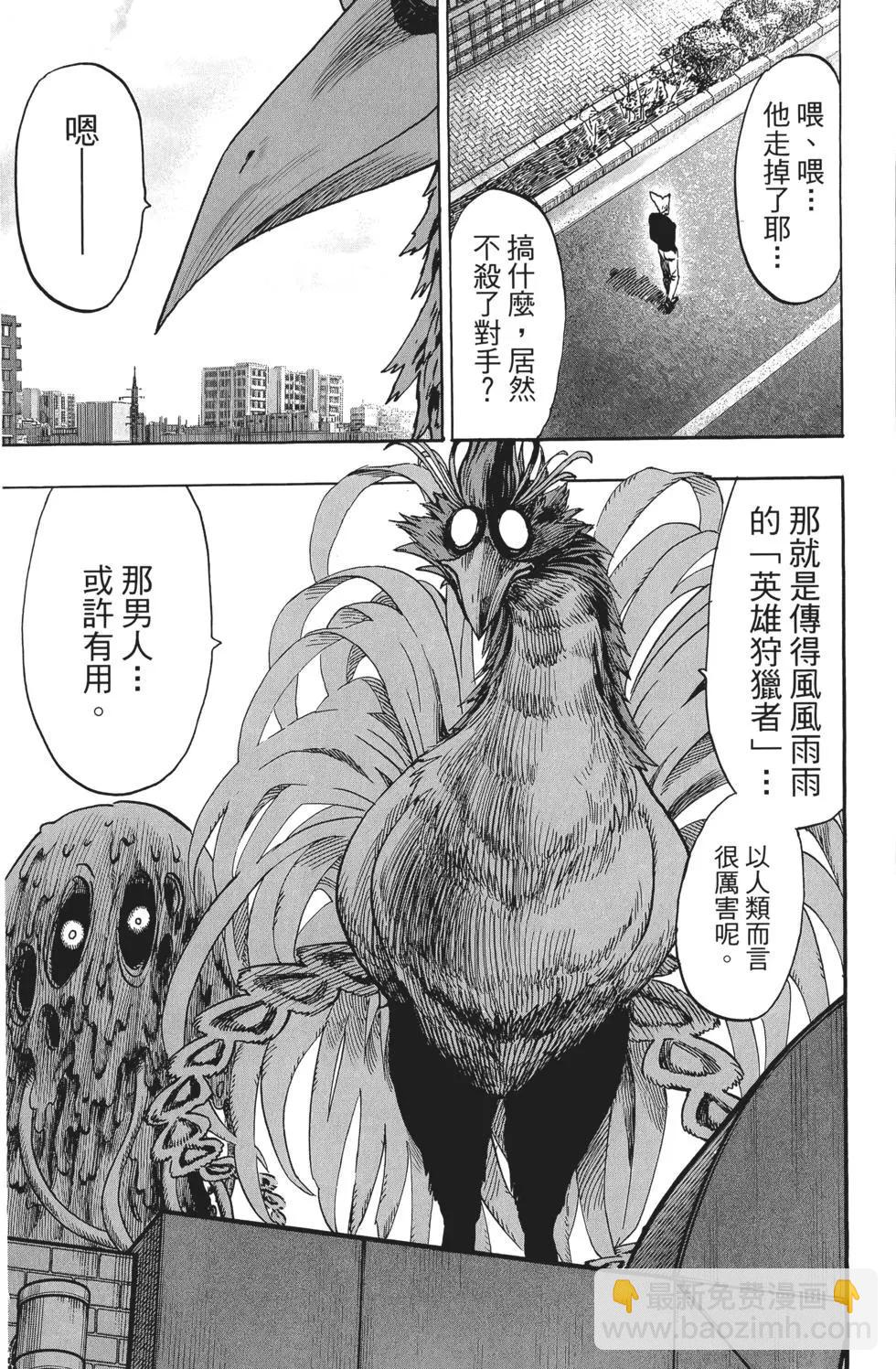 第11卷92