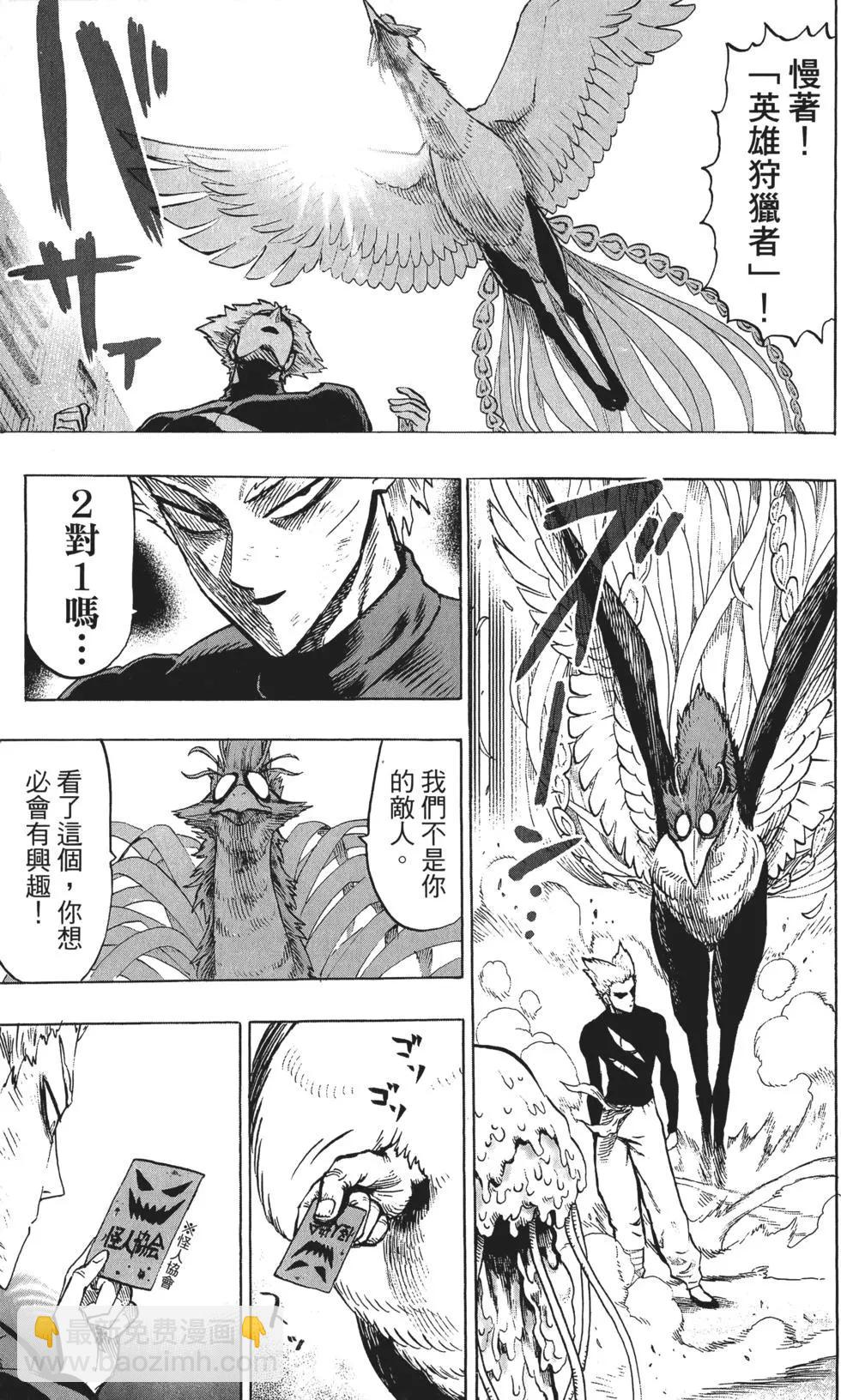 第11卷99