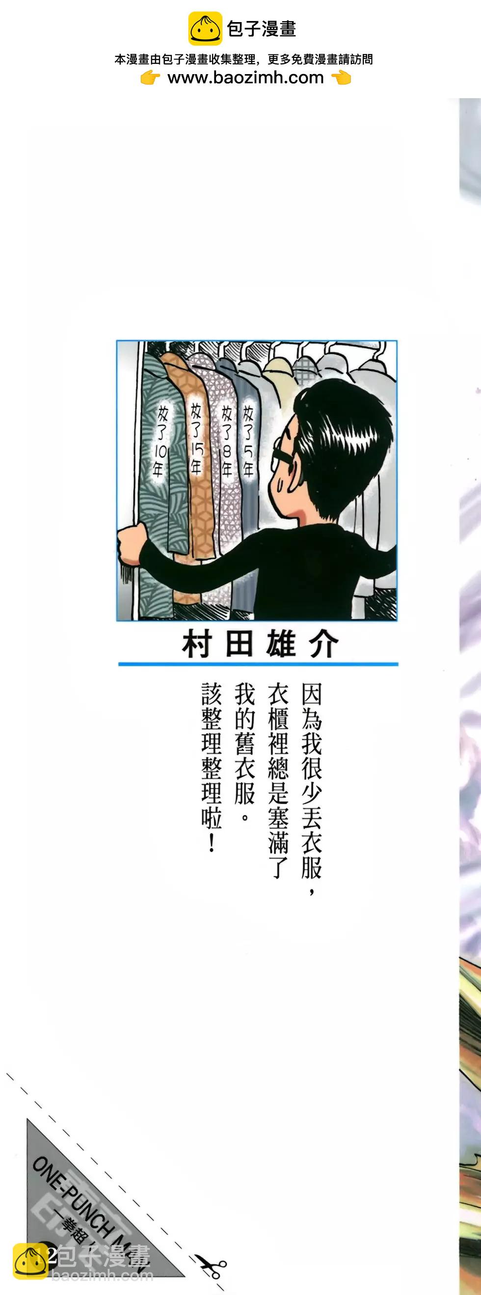 第12卷1