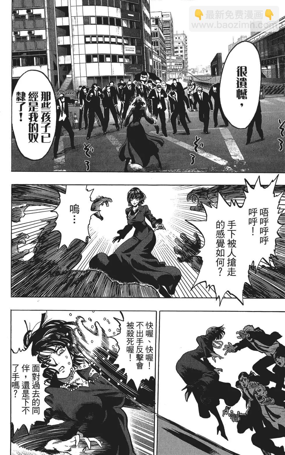 第12卷108