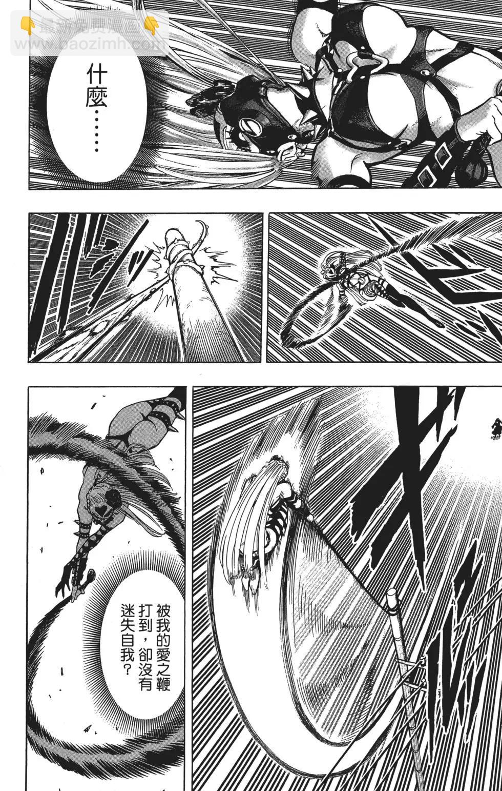 第12卷122