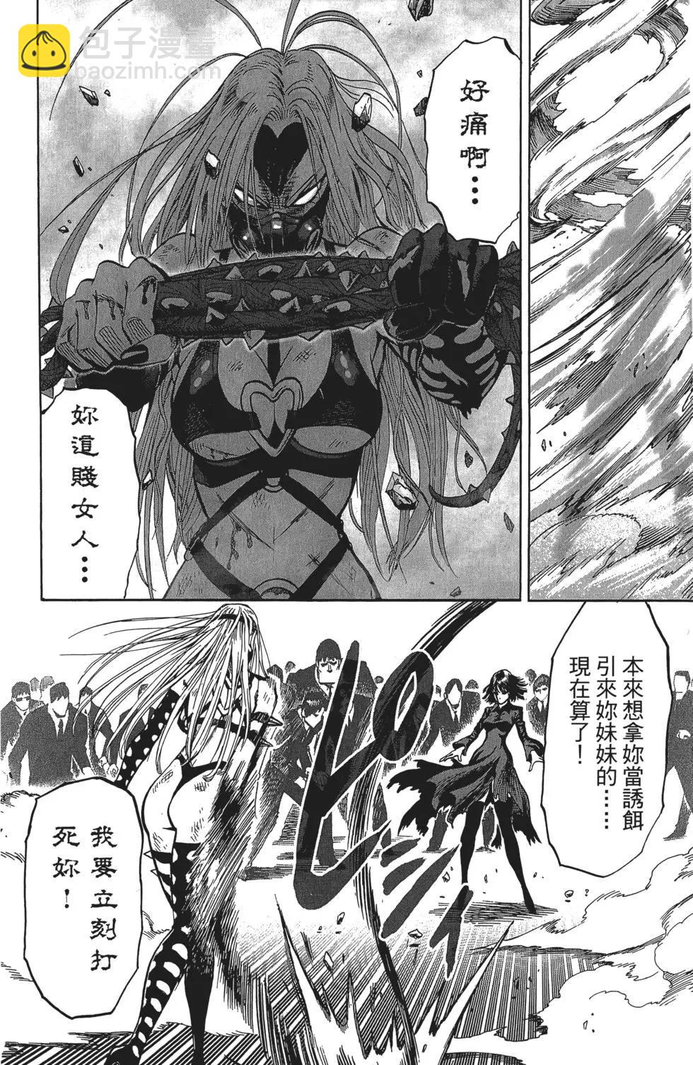 第12卷128