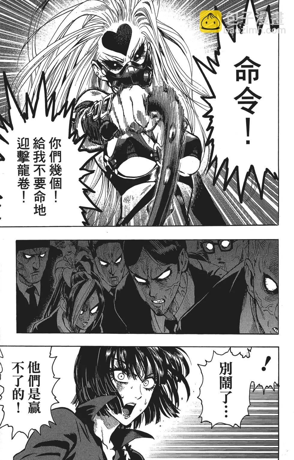 第12卷137