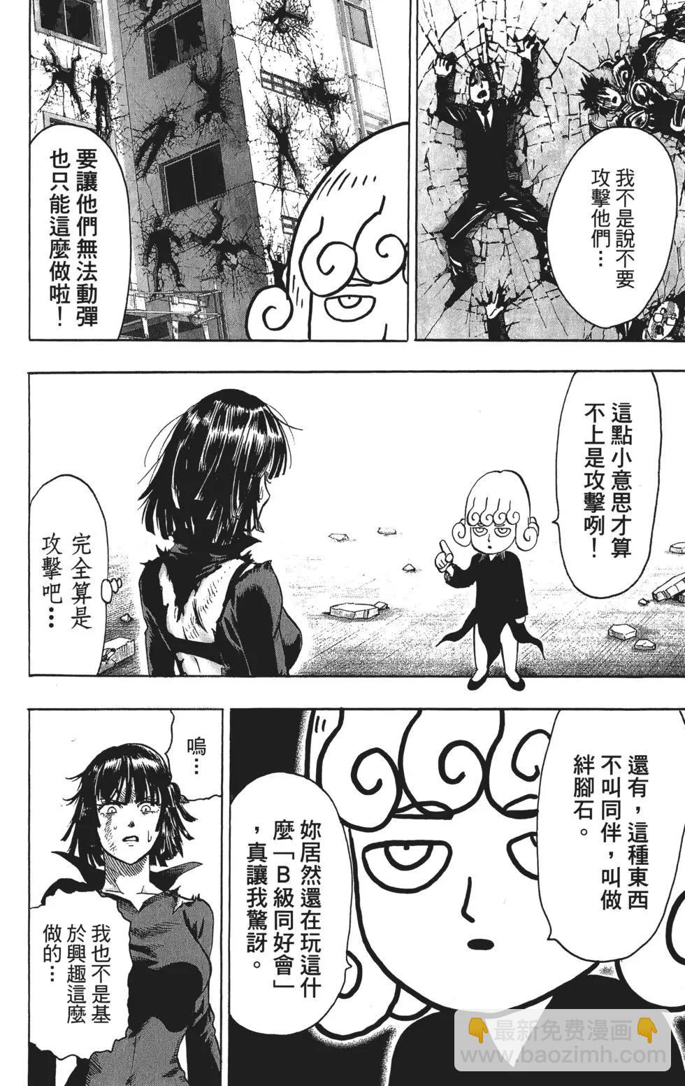 第12卷140