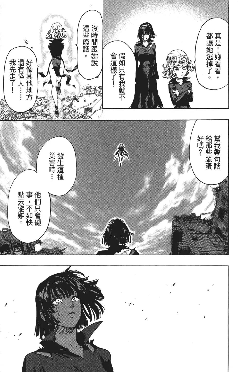 第12卷141