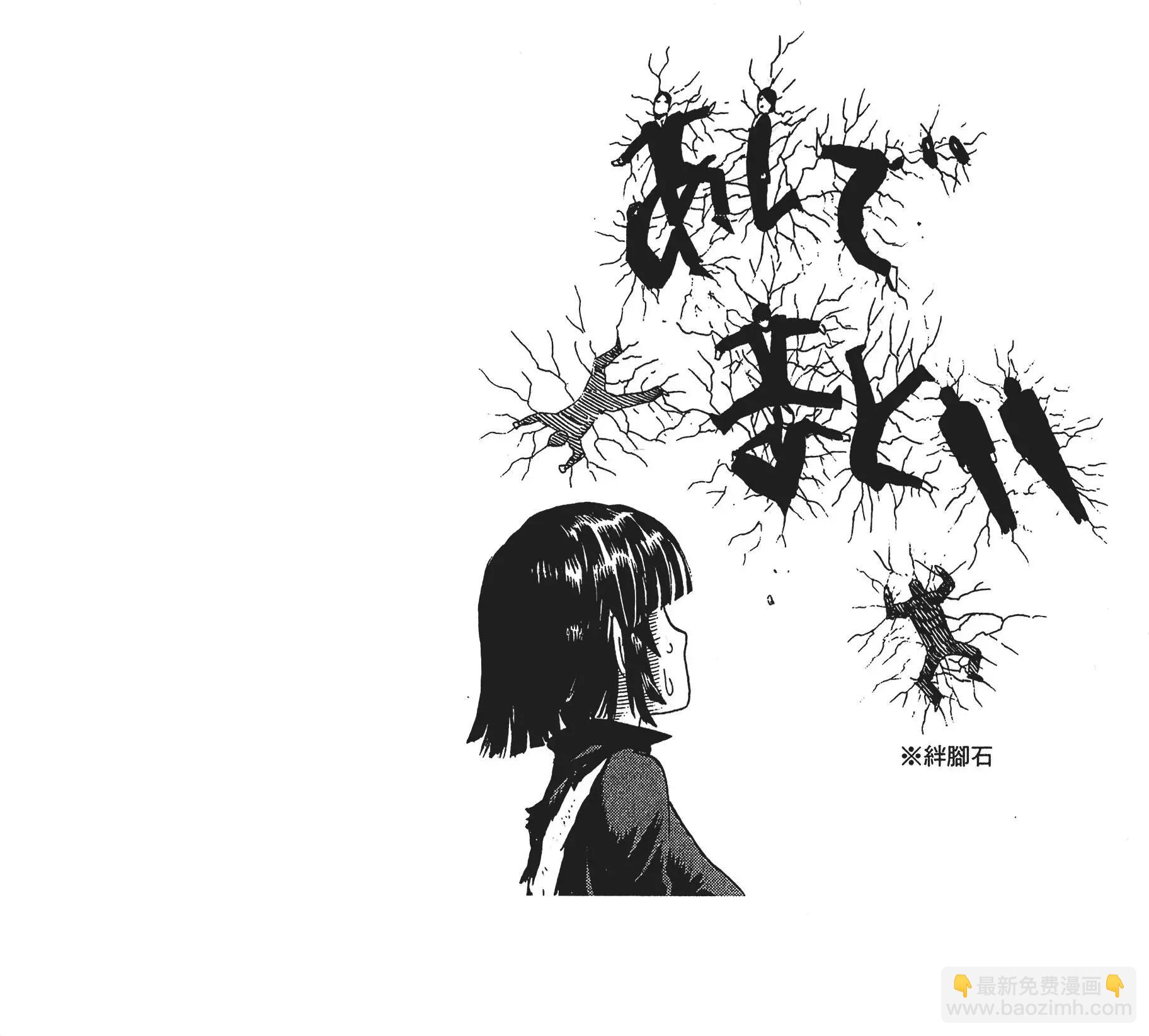 第12卷142