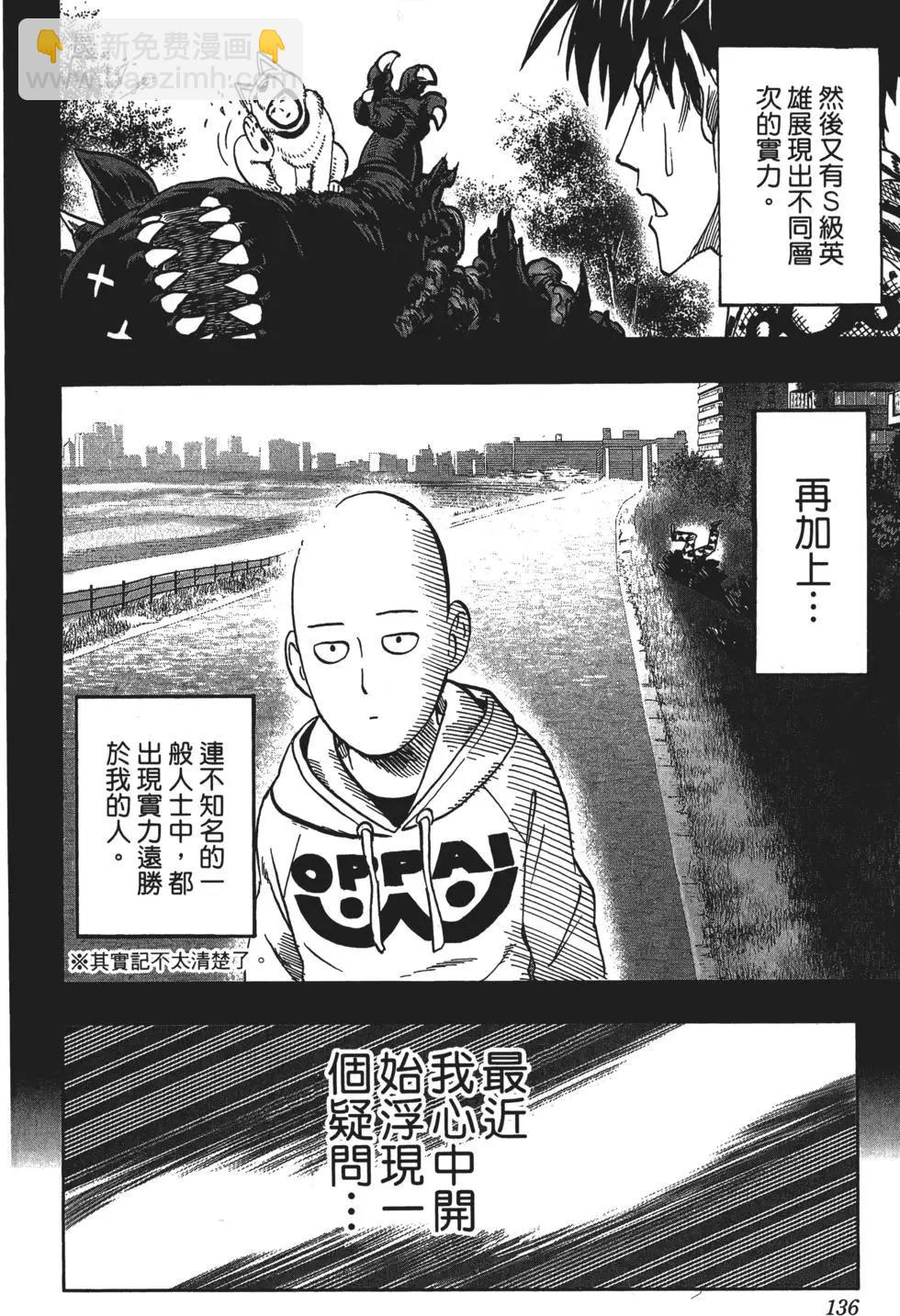 第12卷146