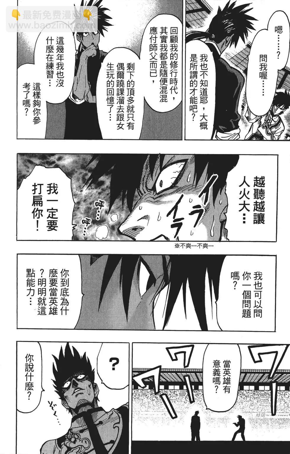 第12卷152