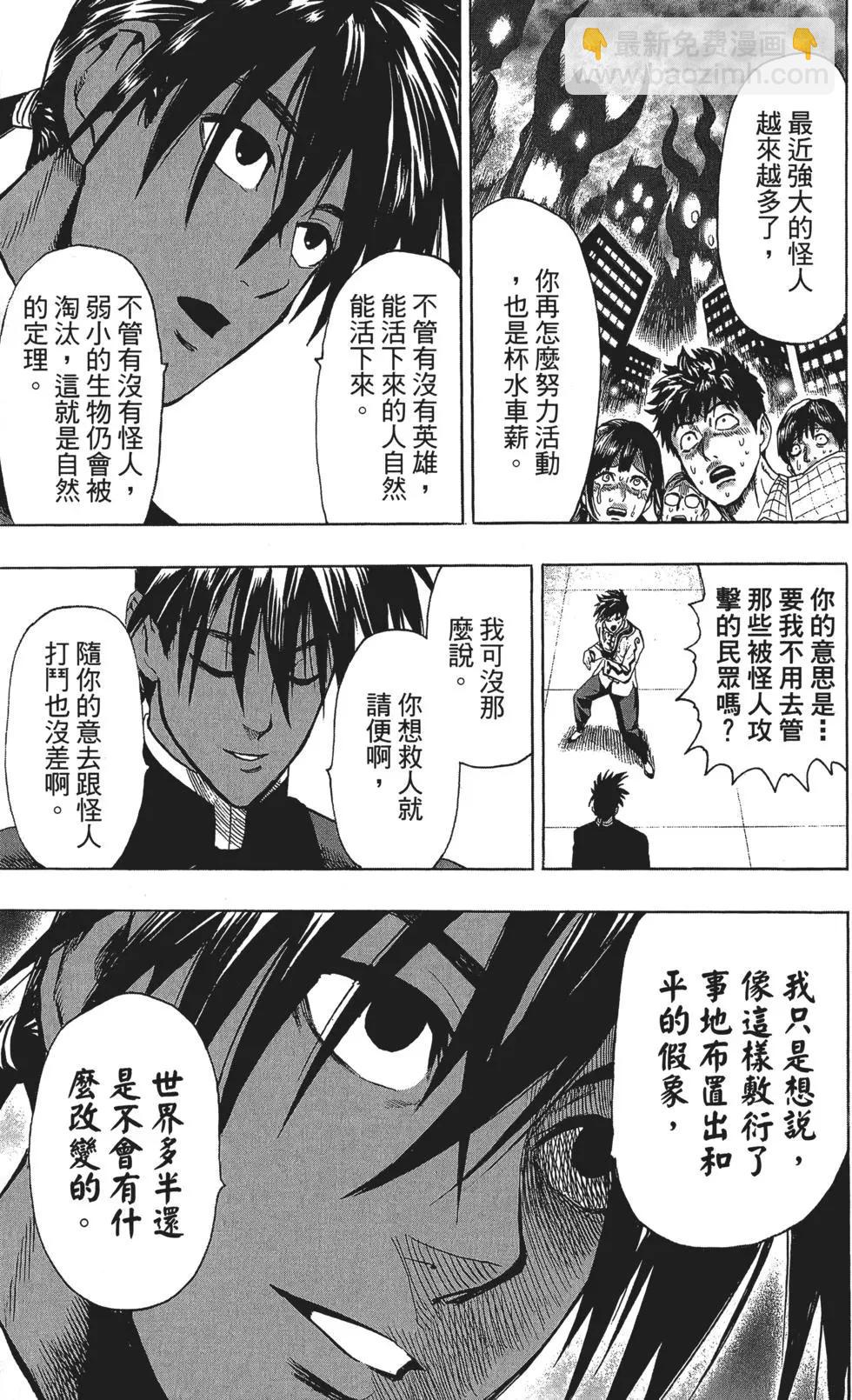 第12卷153