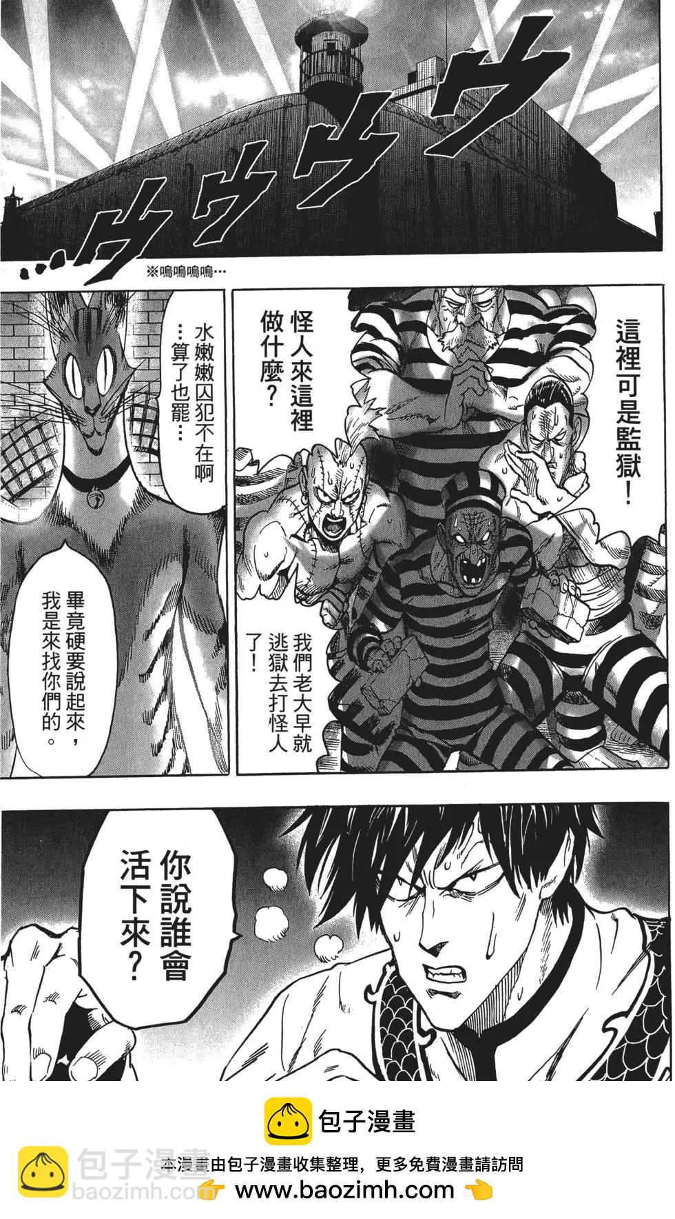 第12卷157