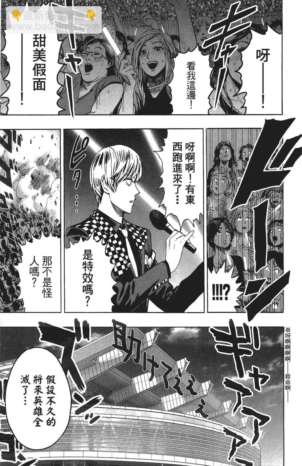 第12卷159