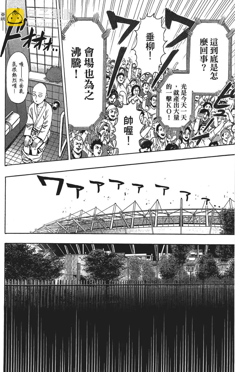 第12卷166