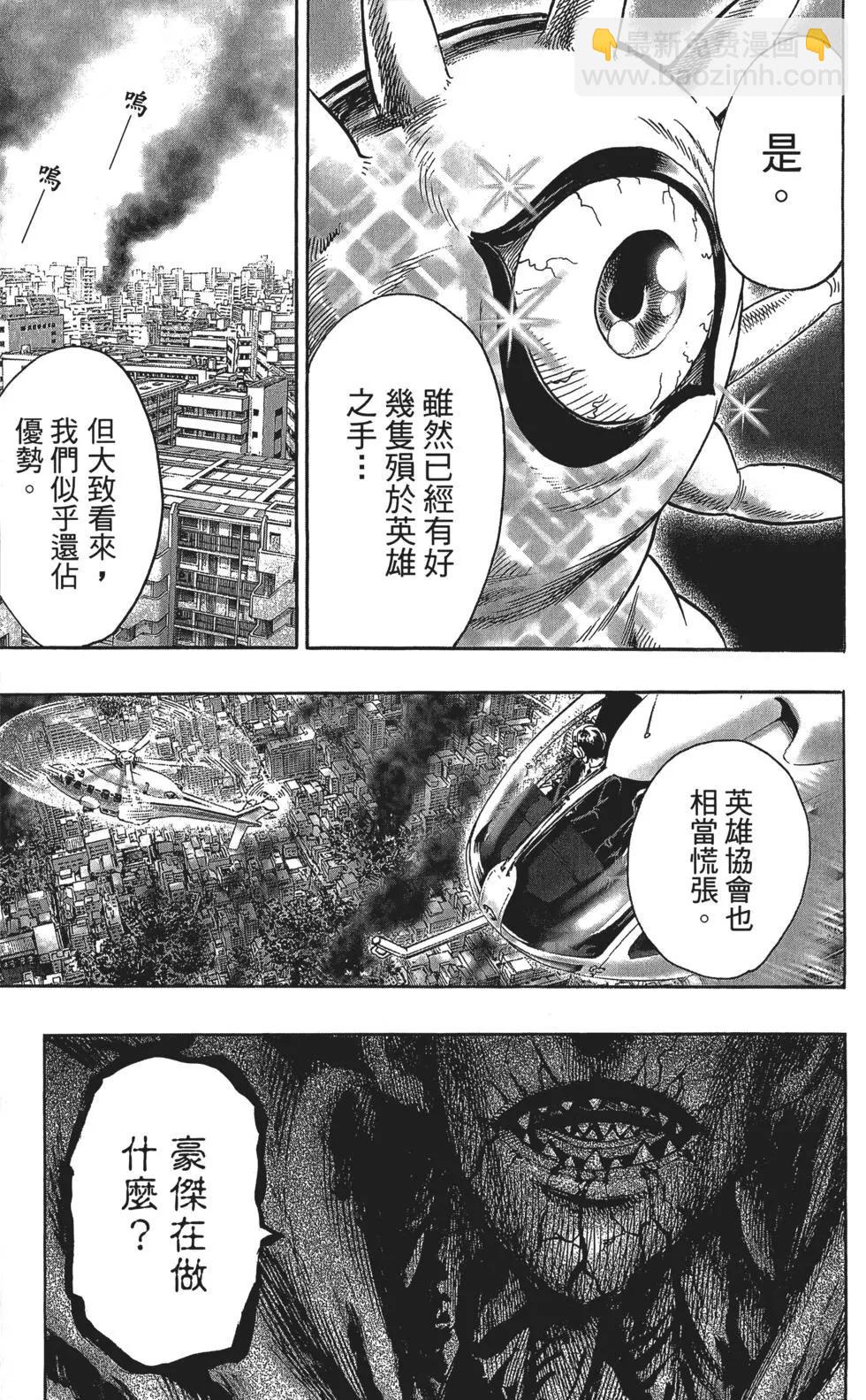 第12卷169