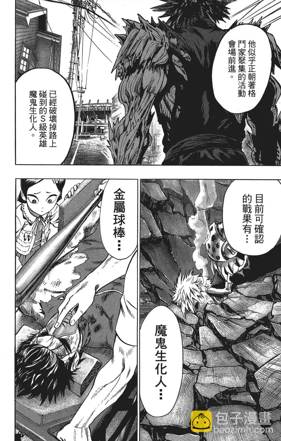 第12卷170