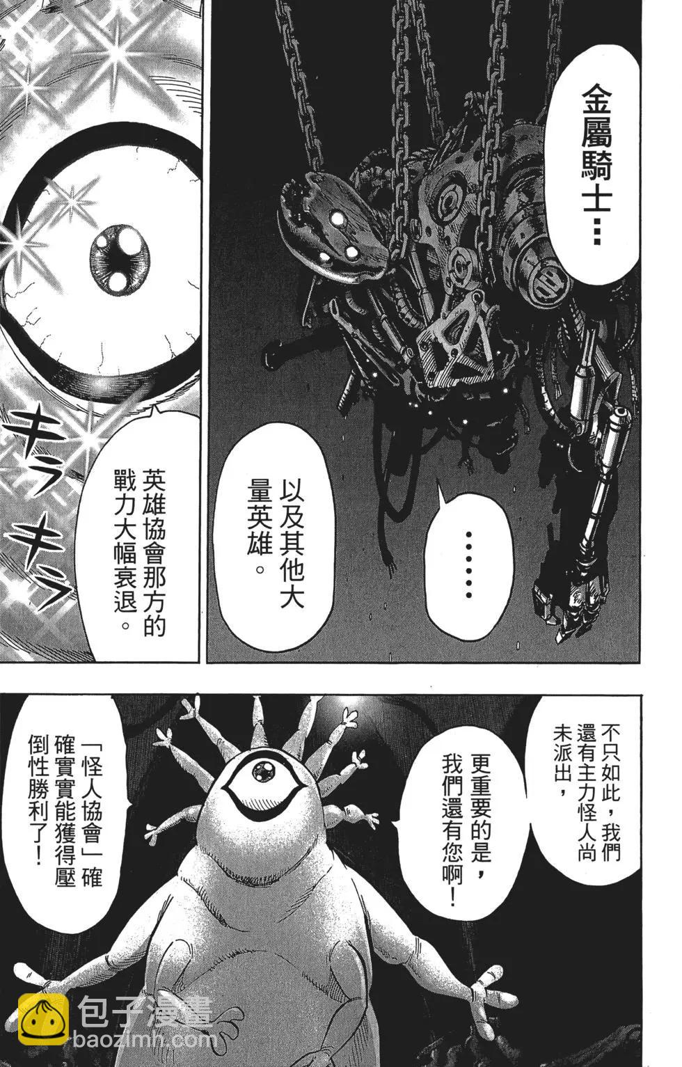 第12卷171