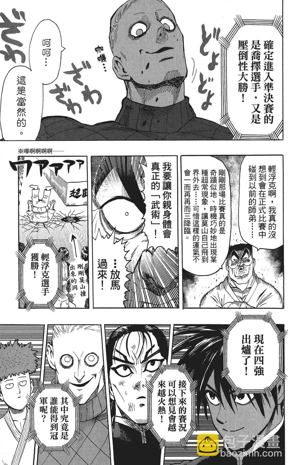第12卷177