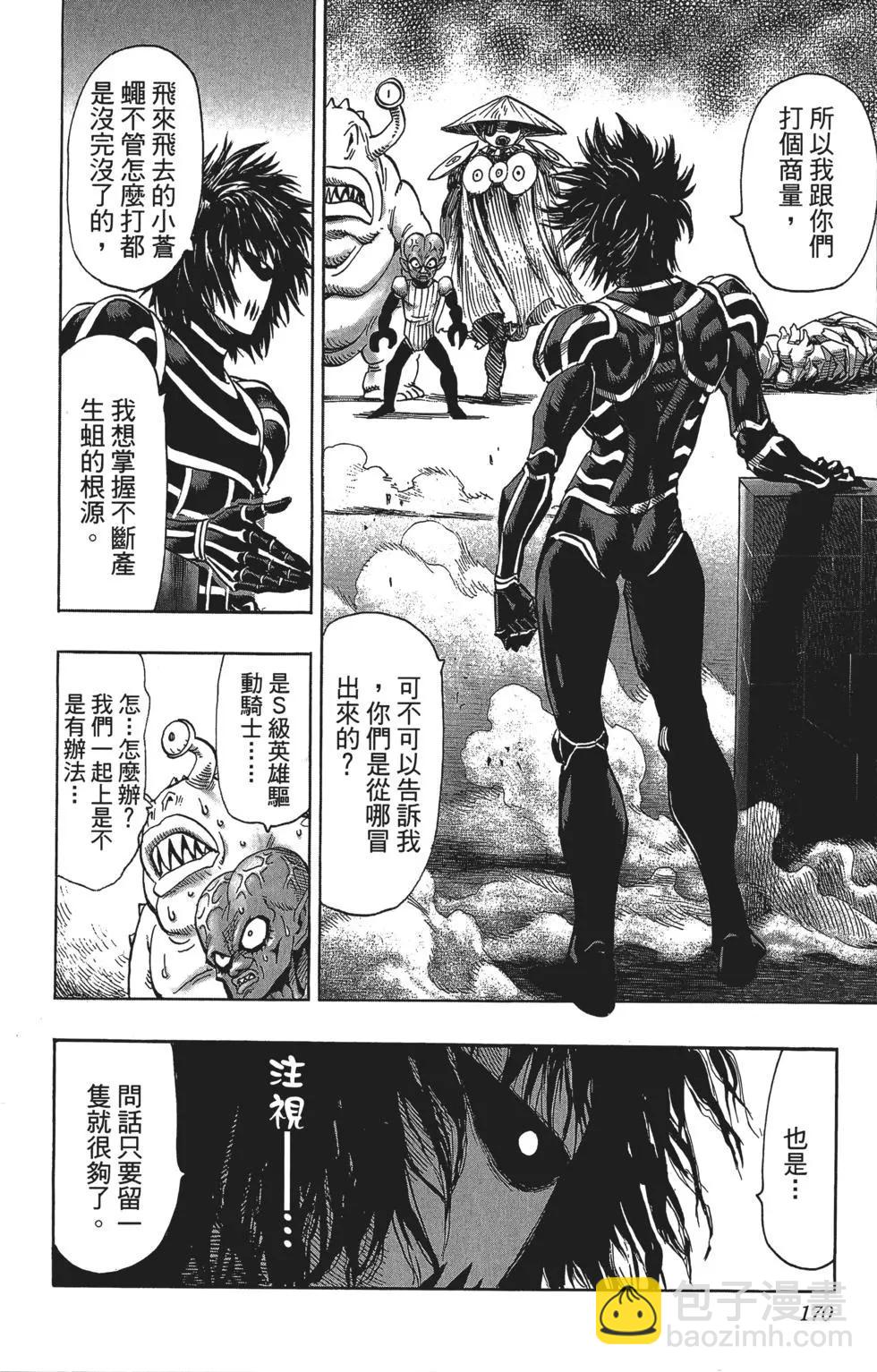 第12卷184