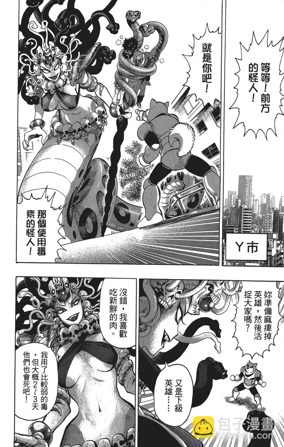 第12卷188